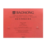Baohong Aquarellpapier Test